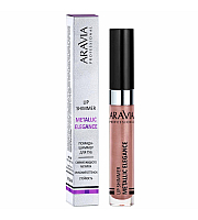 Aravia Professional Metallic Elegance Lip Shimmer 04 - Жидкая помада-металлик для губ, оттенок розово-коричневый 5.5 мл 